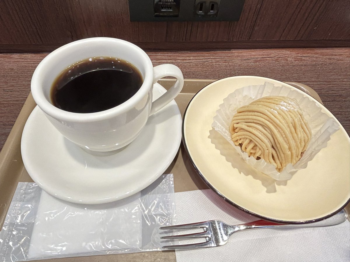 Kanu_Shibata's tweet photo. 海老名でコーヒータイム☕️アメリカンにモンブランとカフェオレのクラシックプリン🍮
＃茶好連
＃コーヒー
＃アメリカン
＃モンブラン
＃クラシックプリン
＃FORESTYCOFFEE https://t.co/DeK1KIn7sG