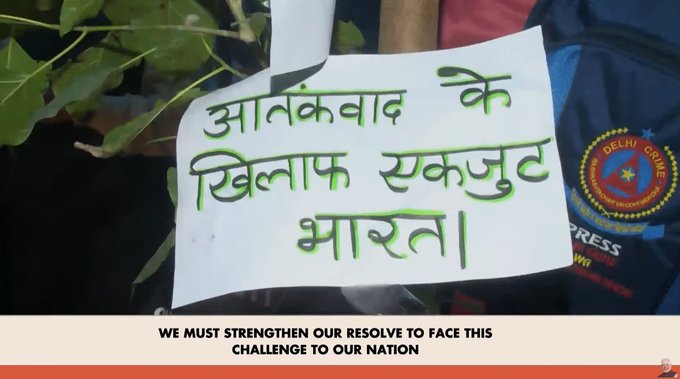 छवि