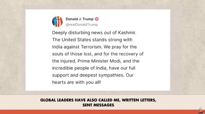 छवि