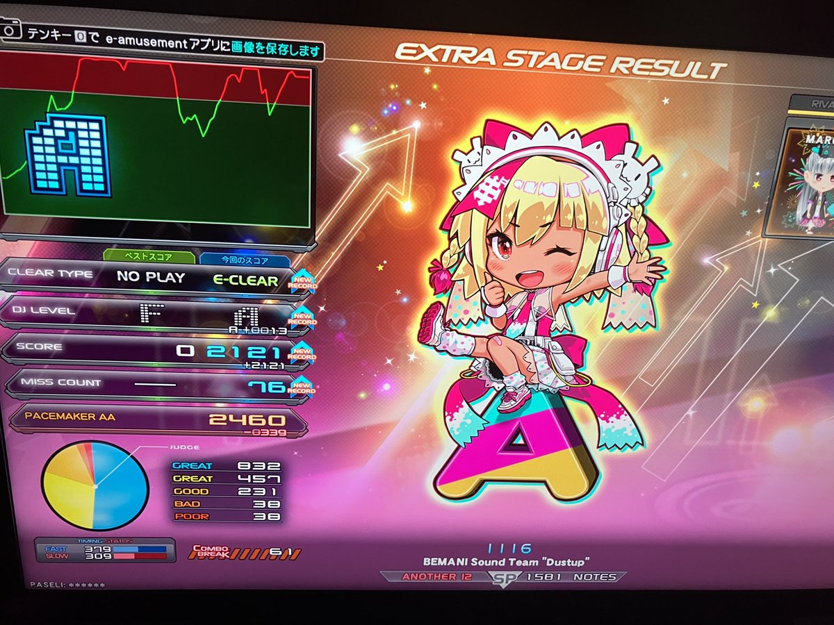 Mitsu (@mitsu_ge) / X Mitsu (@mitsu_ge) / X