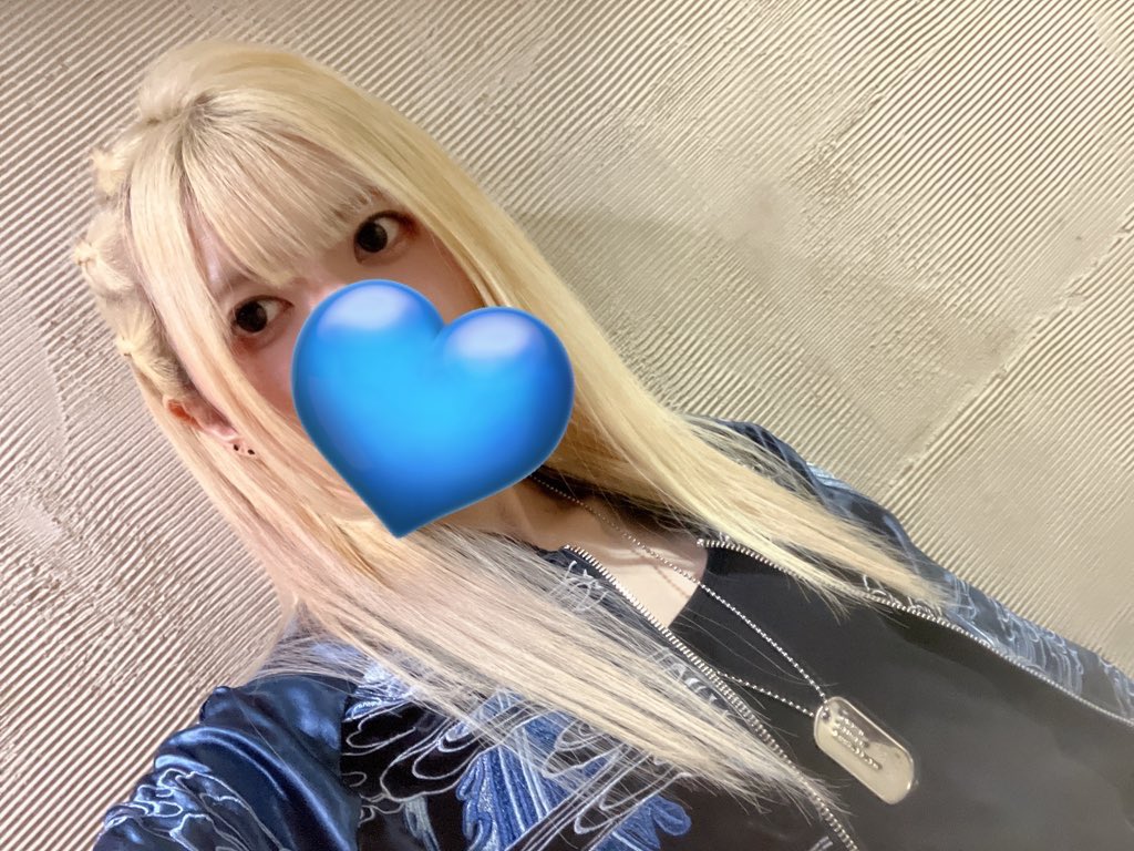 _zubu02's tweet photo. ILLILL vol.2 2部セトリ

・夜もすがら君想ふ(10th Anniv.)
・サンドリヨン(祈月ミコト コラボ)
・いーあるふぁんくらぶ(祈月ミコト コラボ)
・月陽-ツキアカリ-

最高の初ライブをありがとうございました！ https://t.co/zN2cSKdqbb