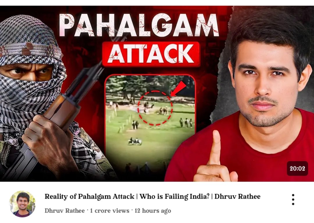 mr_pravi_01's tweet image. धर्म, जाति, भाषा से ऊपर उठकर हमारी पहचान है — भारतीयता। एकता में ही हमारी शक्ति है। 

आइए मिलकर कहें — भारतीय एकता जिंदाबाद! 

#IndianUnity #Pahalgam #dhruvrathee #aqababe #amici24 #भारतीय_एकता_जिंदाबाद 
#पहलगाम_आतंकी_हमला