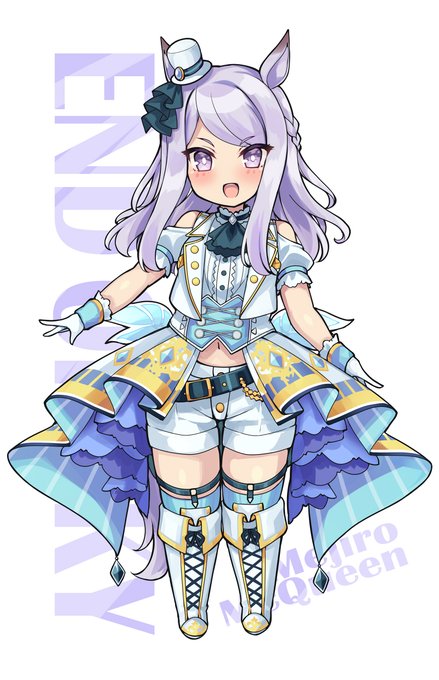 パクパクエンドオブスカイですわ～ 6月のメジロ家オンリーに使いますわ～ #ウマ娘 #メジロマックイーン