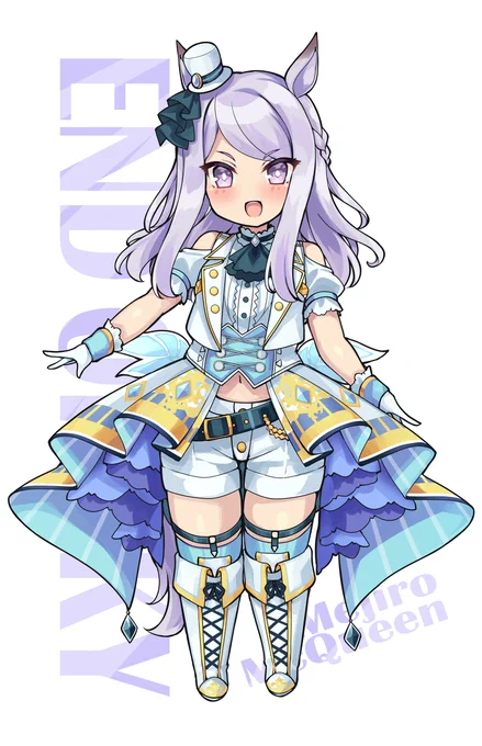 パクパクエンドオブスカイですわ～6月のメジロ家オンリーに使いますわ～#ウマ娘#メジロマックイーン 