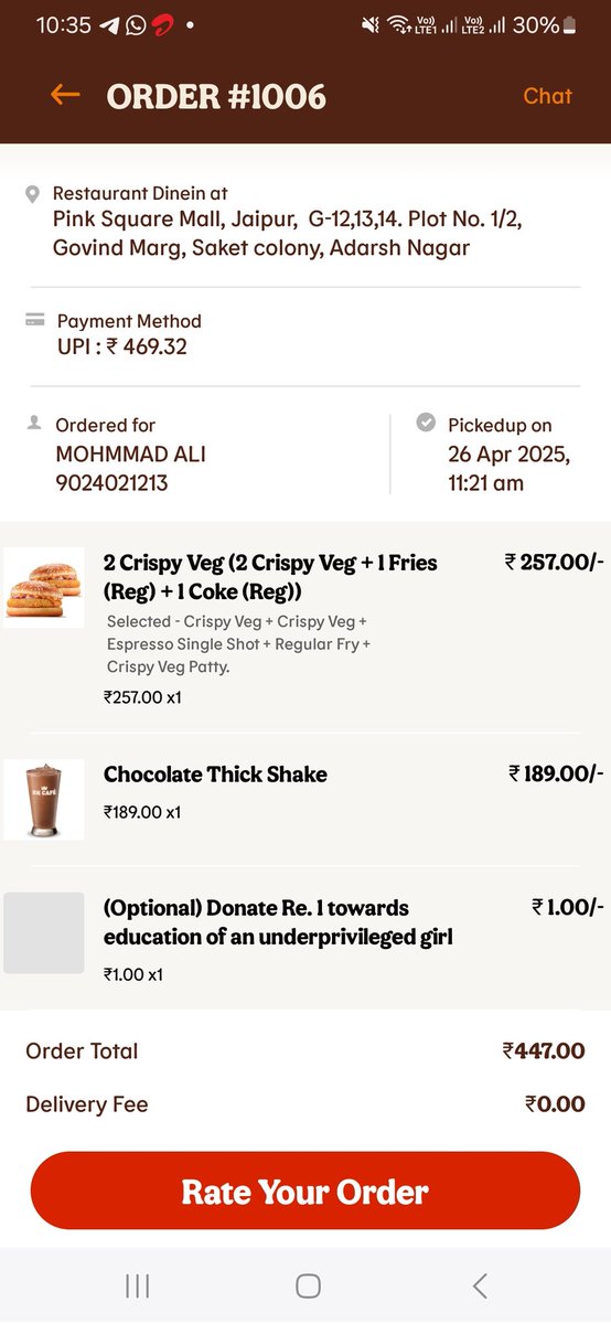 Visited Burger King (Pink Square Mall, Jaipur) on 26th April 2025.
Was served a chocolate thick shake in a broken glass (see photos)!
Felt hurt and embarrassed.
I demand 1 year of free service across India as compensation.
<a href="/burgerkingindia/">BurgerKingIndia</a> — Please act
<a href="/BurgerKing/">Burger King</a>