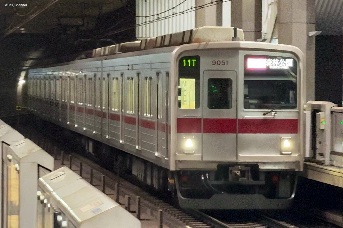 Rail_Channel's tweet photo. 2025.4.27
11T #9151F
28M #6117F
#9050型 #東上線 #6000系 #西武池袋線 #副都心線 #東横線 #みなとみらい線 https://t.co/Bl0EFm7YR0