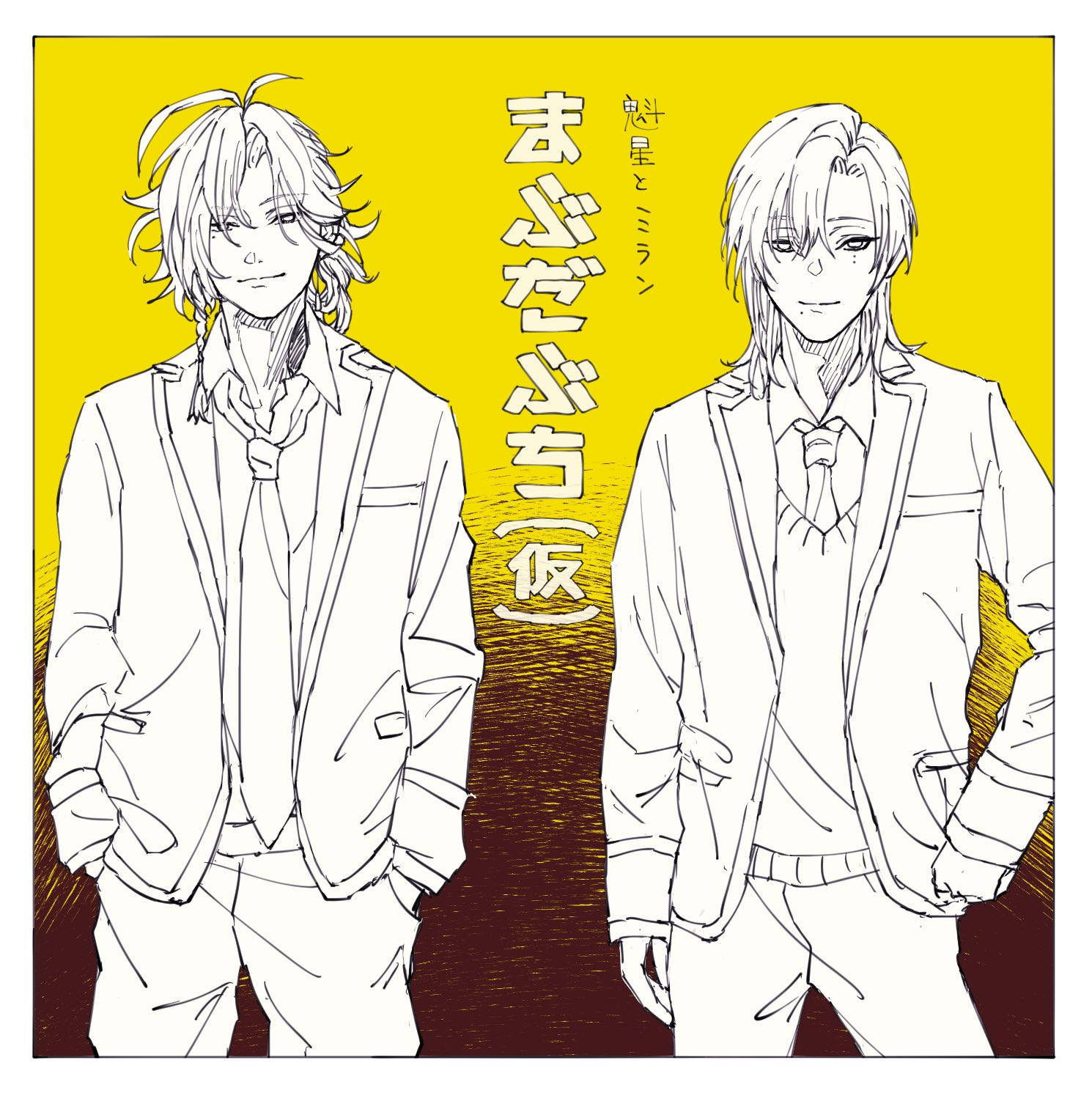 Posts with replies by c.c (@marume_325325) / X Posts with replies by c.c (@marume_325325) / X