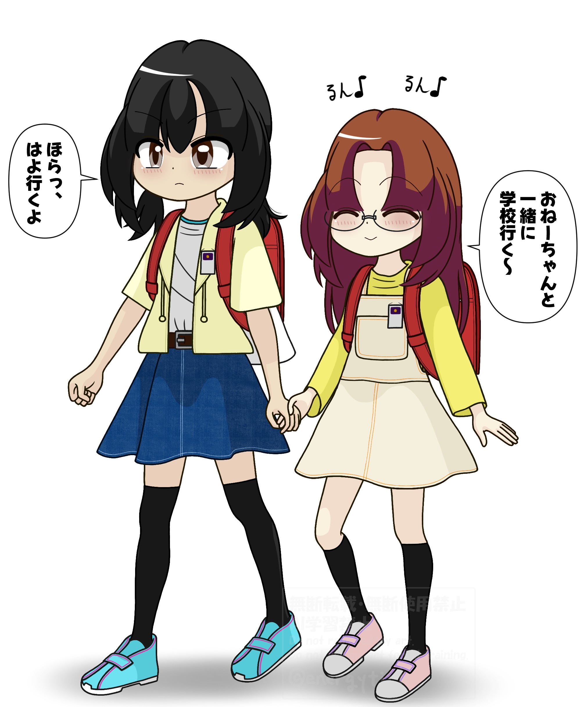 ゆきんこ☃️ (@yukinko__chan56) / X
