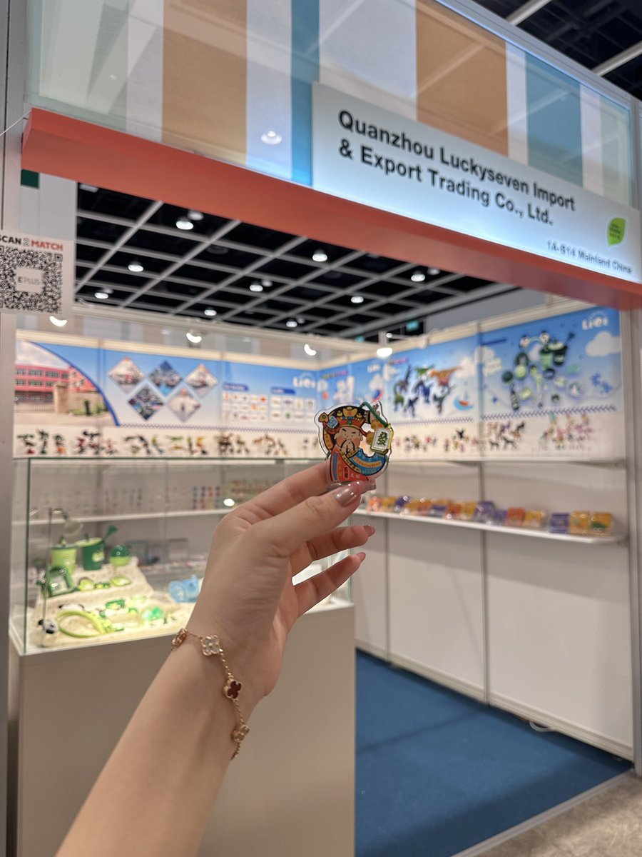 xiaoyiLin743580's tweet photo. 香港礼品及赠品展2025年4月27日至30日，我们欢迎新老客户莅临参观位号：1A-B14
地点：香港会议展览中心
We welcome new and old customers to visit the Hong Kong Gifts and gift Exhibition from April 27th to 30th, 2025. Location: 1A-B14
Location: Hong Kong Cnvention and Exhibition Centre https://t.co/0mmjaGepAf