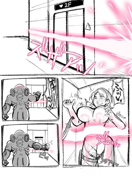 RT
強襲者さんがアクメビーム使うのも、
オサシミちゃんの母体にするために
傷を全くつけず捕獲できる上に
感度とかも上がるからそのまま
繁殖行為までスムーズにいけるからなんだよな 