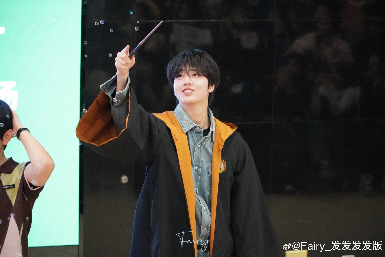 Eunchan Daily on X: 
