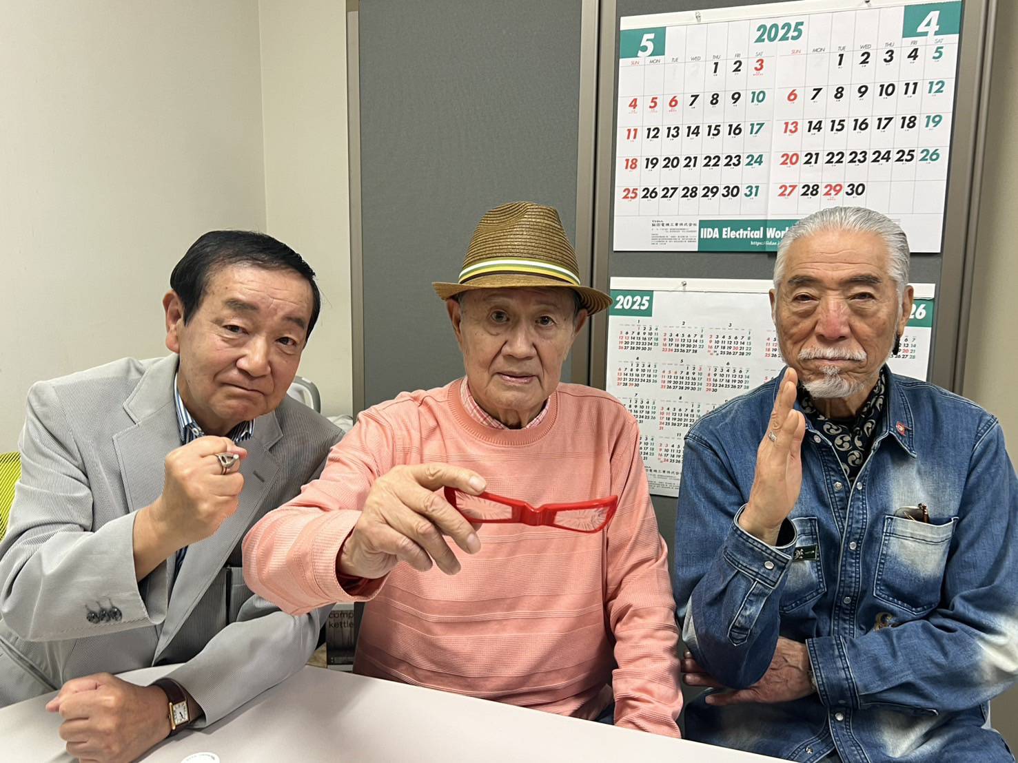 暴れん坊将軍最終回！徳田新之助の正体と驚愕のエピソードを徹底