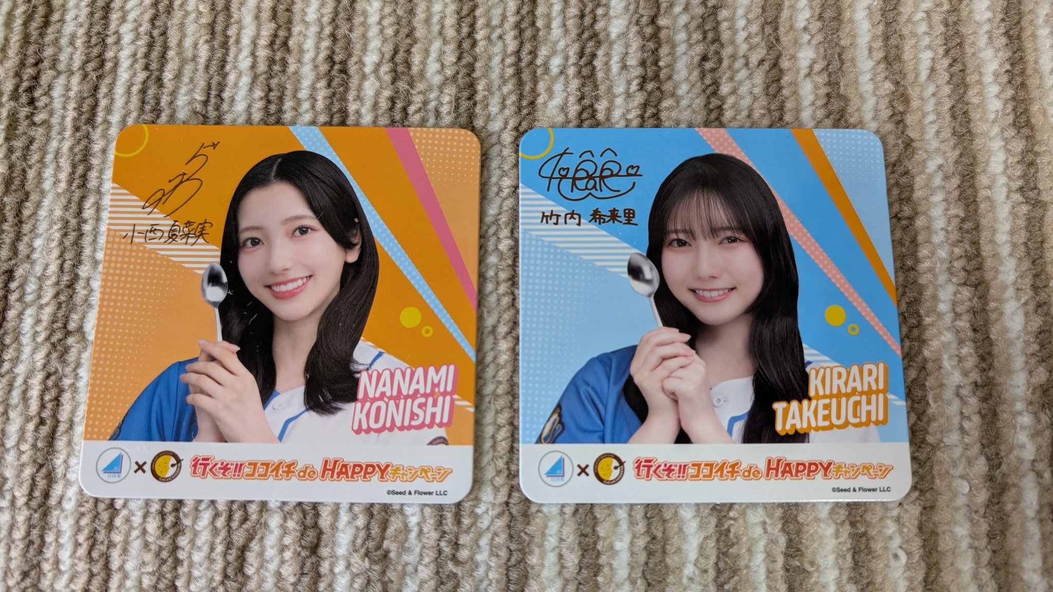 『行くぞ!! ココイチ de HAPPYキャンぺーン』アクリルスタンドコースター 行くぞ!! ココイチ de HAPPYキャンぺーン』アクリルスタンド
