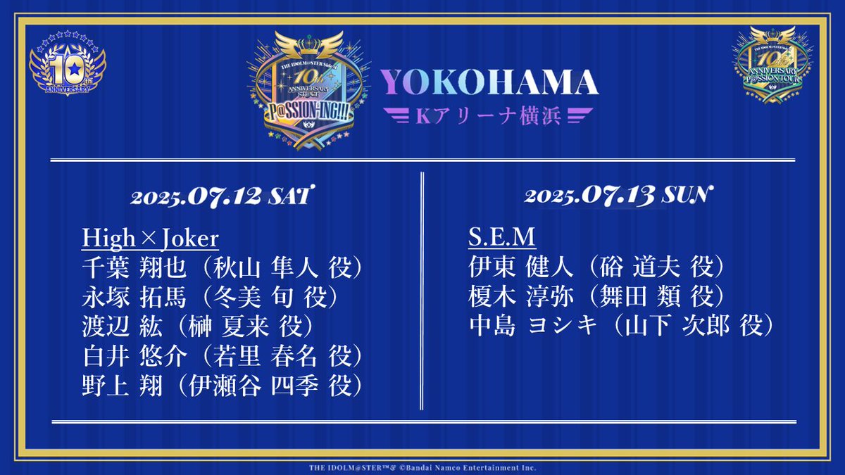 ショコラ (@chocolat2323p) / X ショコラ (@chocolat2323p) / X