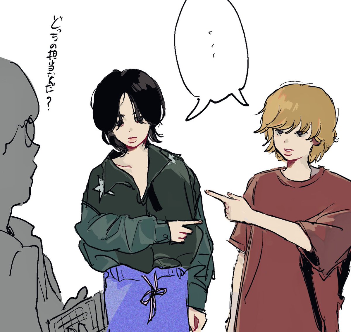 xz53284's tweet photo. https://t.co/kkFiFSAGek