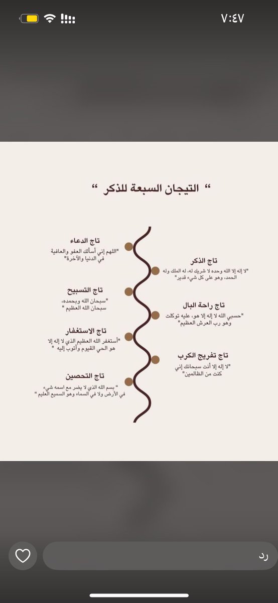 aoso_2's tweet photo. https://t.co/NJIYVSTdRY