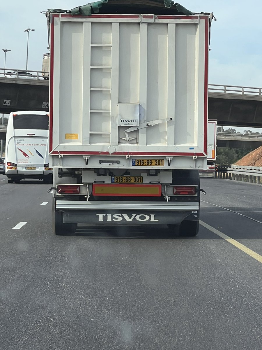 מעניין למי מיועדת ההודעה הזו…