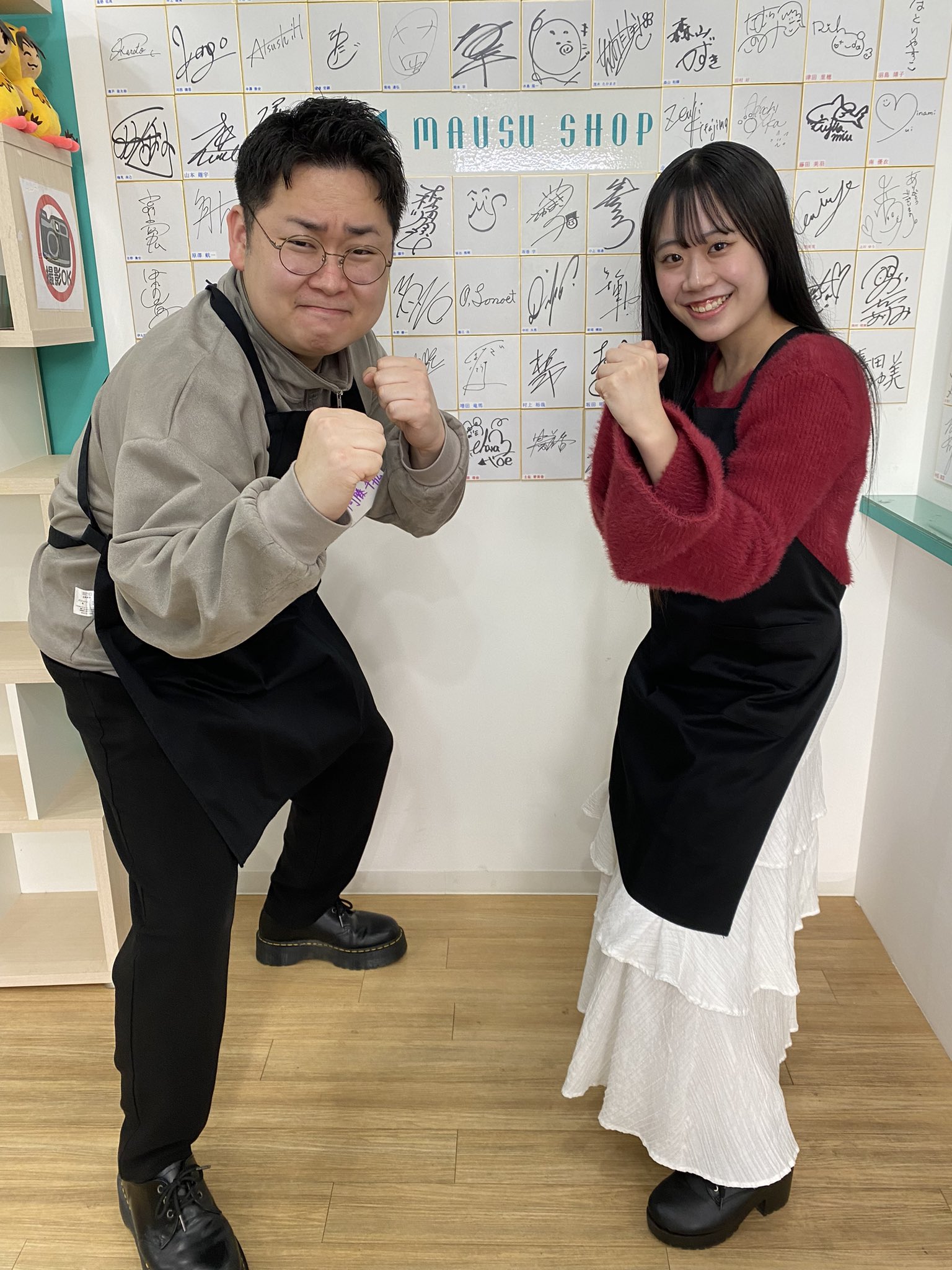 マウスショップ (@MAUSUSHOP) / X マウスショップ (@MAUSUSHOP) / X