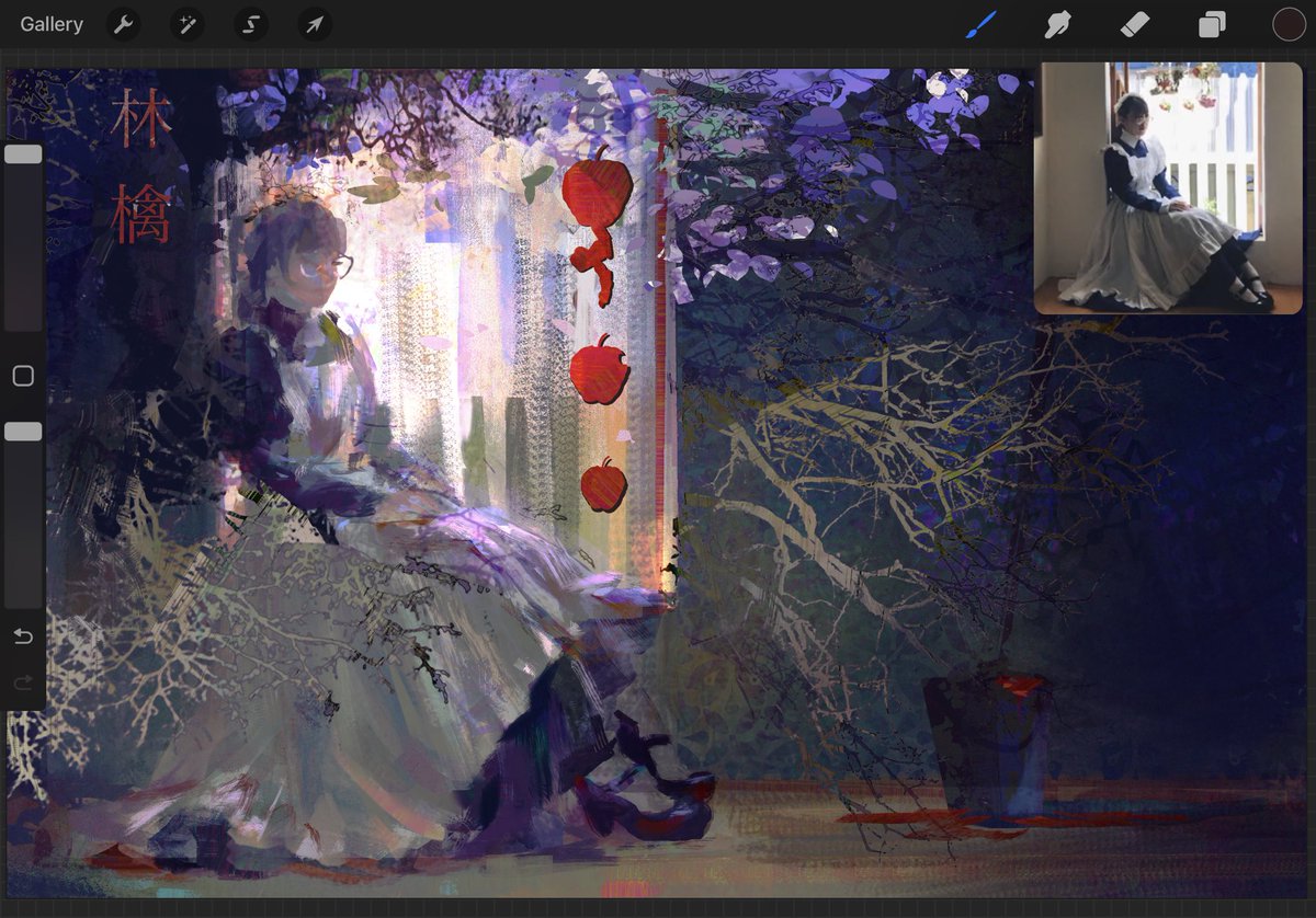 clariondeluna's tweet image. 🍎