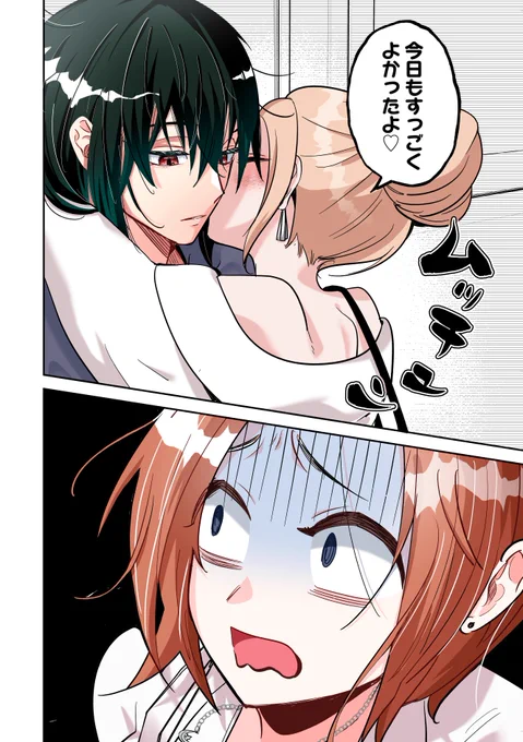 (2/11) 