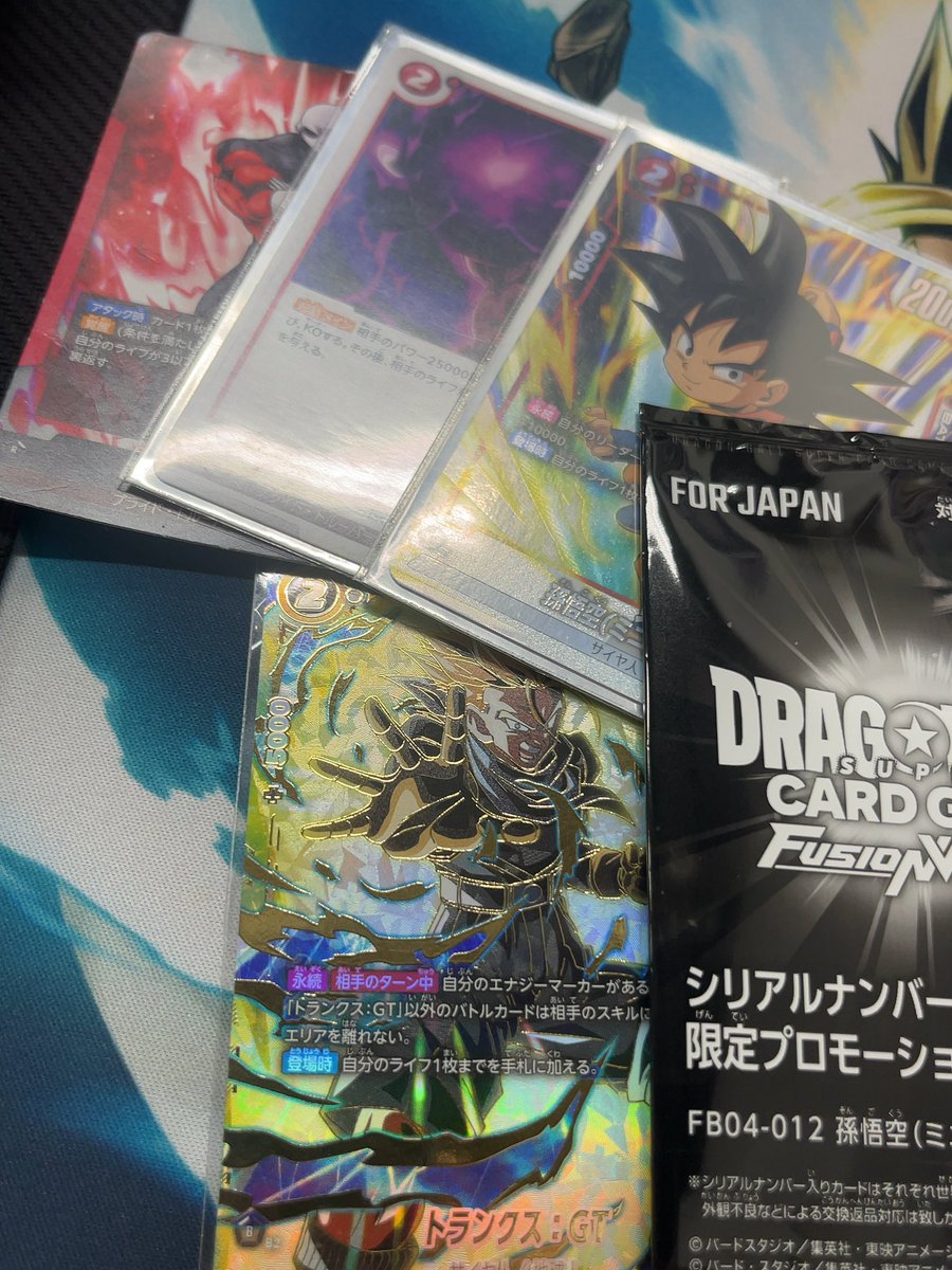 コッペ tweet media