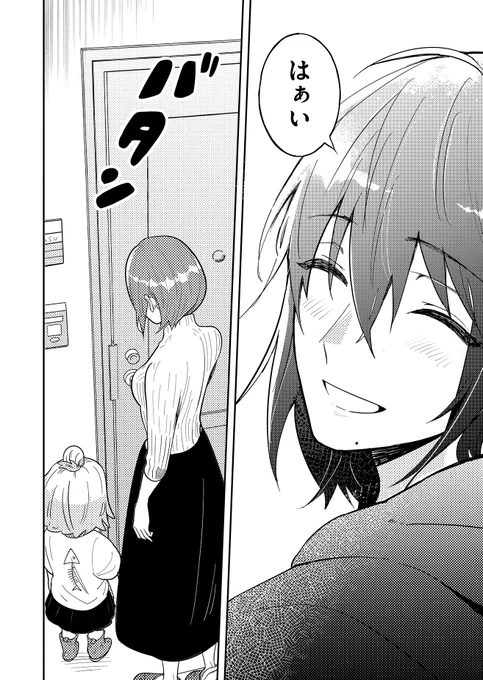 (11/11) 