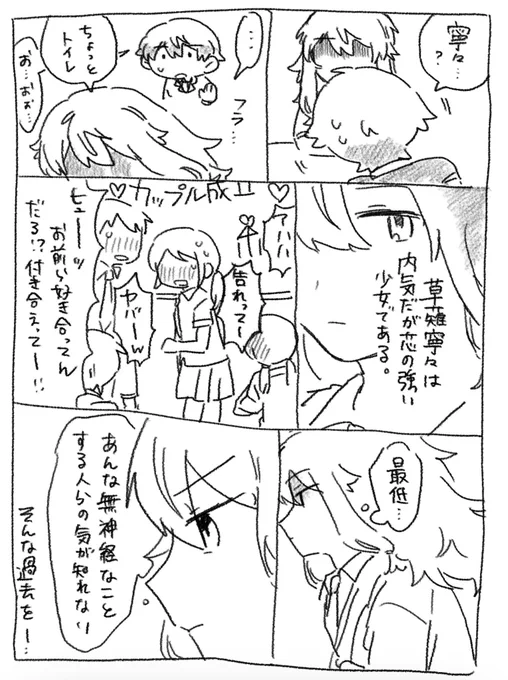 (3/3) 