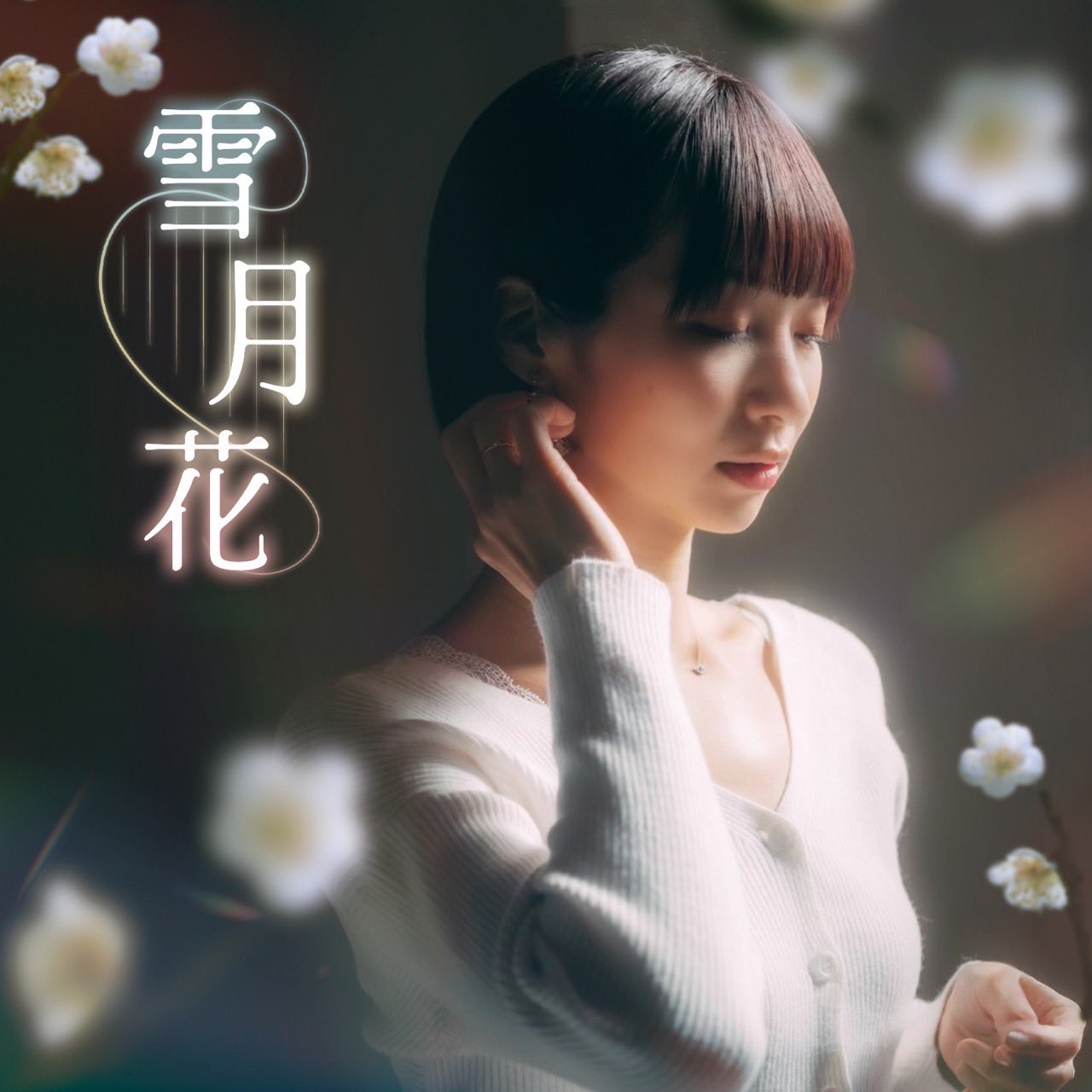 古賀健一 / Kenichi Koga (@kogaken1207) / X 古賀健一 / Kenichi Koga (@kogaken1207) / X