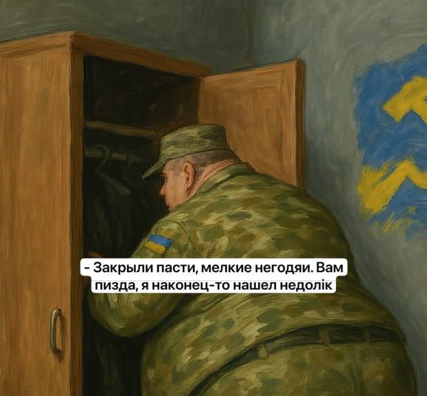 SLON FM tweet media