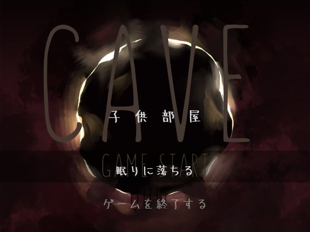dove56907350's tweet image. TOG二次創作フリーゲーム『CAVE 子供部屋』完成しました!
🌰S3夜くん洞窟とじこめ系短編RPG
🌰マルチエンディング(一周20分程度想定)
🌰BGM全8曲はハナビさん書き下ろし!
🌰顔グラ(差分含め最大52種類)・スチル(差分含め最大27枚)は久次さん描き下ろし!
↓公開場所ツリーに繋げます