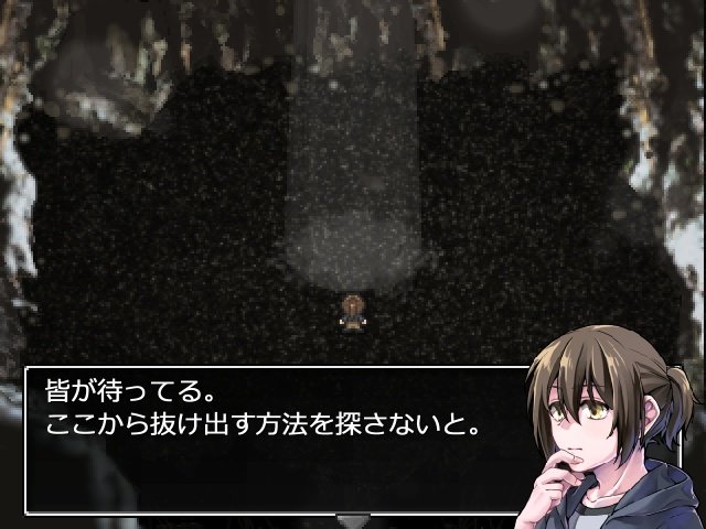 dove56907350's tweet image. TOG二次創作フリーゲーム『CAVE 子供部屋』完成しました!
🌰S3夜くん洞窟とじこめ系短編RPG
🌰マルチエンディング(一周20分程度想定)
🌰BGM全8曲はハナビさん書き下ろし!
🌰顔グラ(差分含め最大52種類)・スチル(差分含め最大27枚)は久次さん描き下ろし!
↓公開場所ツリーに繋げます
