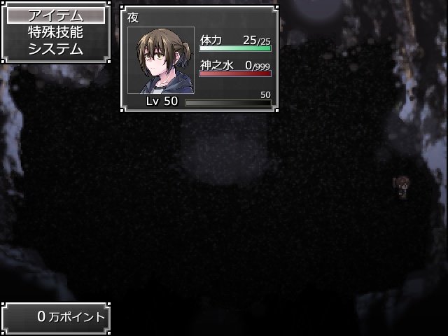 dove56907350's tweet image. TOG二次創作フリーゲーム『CAVE 子供部屋』完成しました!
🌰S3夜くん洞窟とじこめ系短編RPG
🌰マルチエンディング(一周20分程度想定)
🌰BGM全8曲はハナビさん書き下ろし!
🌰顔グラ(差分含め最大52種類)・スチル(差分含め最大27枚)は久次さん描き下ろし!
↓公開場所ツリーに繋げます