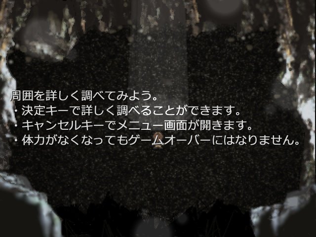 dove56907350's tweet image. TOG二次創作フリーゲーム『CAVE 子供部屋』完成しました!
🌰S3夜くん洞窟とじこめ系短編RPG
🌰マルチエンディング(一周20分程度想定)
🌰BGM全8曲はハナビさん書き下ろし!
🌰顔グラ(差分含め最大52種類)・スチル(差分含め最大27枚)は久次さん描き下ろし!
↓公開場所ツリーに繋げます