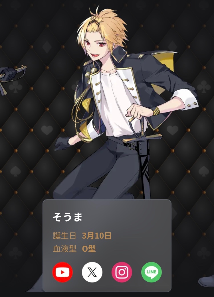 elv_434's tweet image. 想い出
#騎士A #KnightA #KnightA_Memory