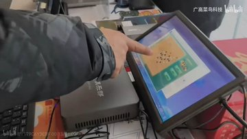 LivingInHarmony's tweet photo. OpenHarmony PC by Chengmai tech Runs on Loongson 3A6000 CPU LoongArch architecture - December 2024 reference PC hardware kits for hardware makers and B2B customers
#Loongson #3A6000 #CPU #LoongArch #OpenHarmony #OpenSource #FOSS #PC #OpenHarmonyPC #Industry #OEM #ThirdParty https://t.co/bJsUHjkuzh