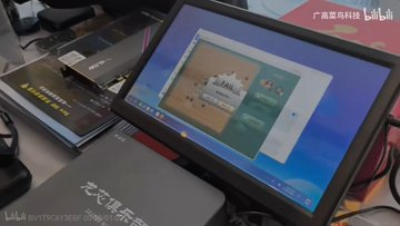 LivingInHarmony's tweet photo. OpenHarmony PC by Chengmai tech Runs on Loongson 3A6000 CPU LoongArch architecture - December 2024 reference PC hardware kits for hardware makers and B2B customers
#Loongson #3A6000 #CPU #LoongArch #OpenHarmony #OpenSource #FOSS #PC #OpenHarmonyPC #Industry #OEM #ThirdParty https://t.co/bJsUHjkuzh