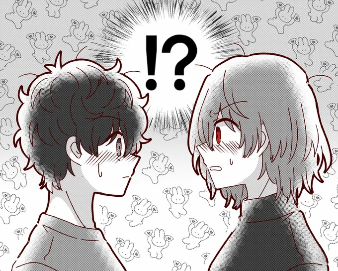 二人揃って初心初心童貞ムーブかましてモルガナに「何やってんだ…」って呆れられてくれ(ナチュラル同棲時空) 