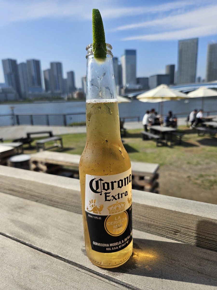 Soloppned's tweet photo. Inflasjonen er kommet til Tokyo. 900¥ for en corona. https://t.co/mk9svKQyUG