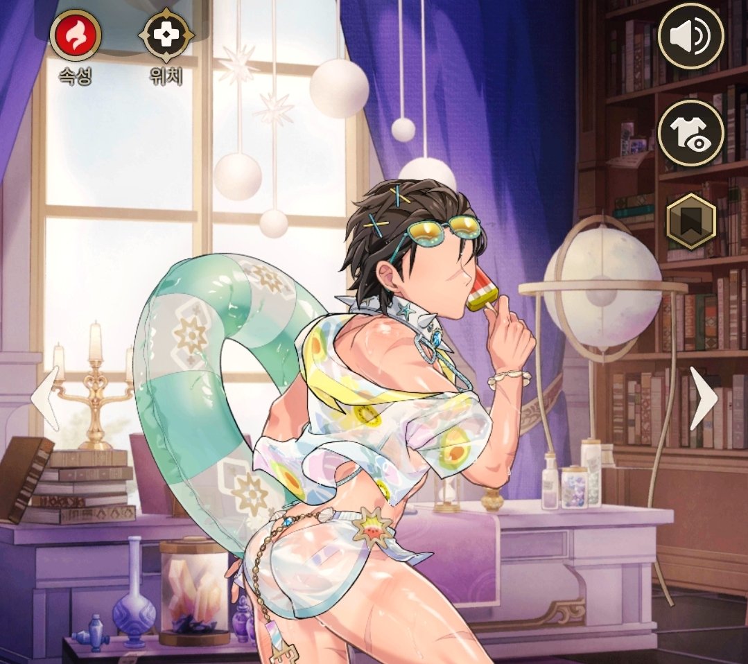 ㅇㄴ 가르 눈코입 어디갔어