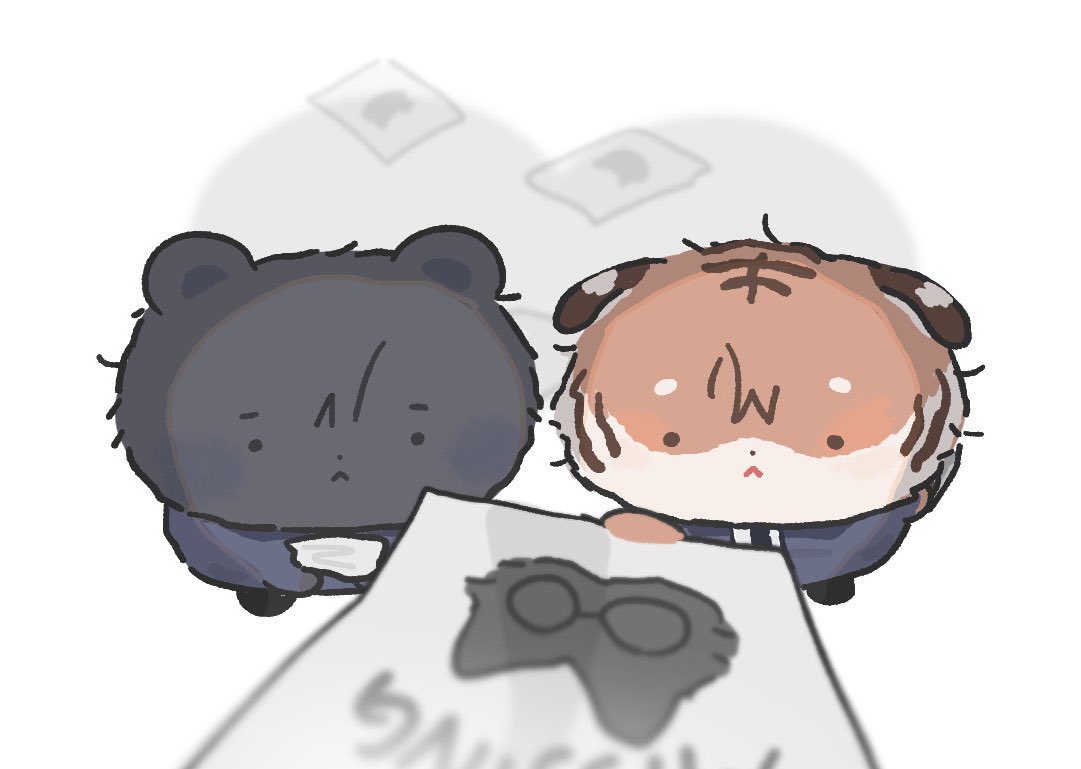 우리 포도요원 못보셨나요 ..