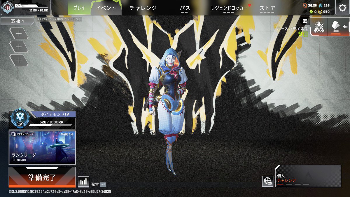 ダイヤ行けました💎
色々課題だらけです😭