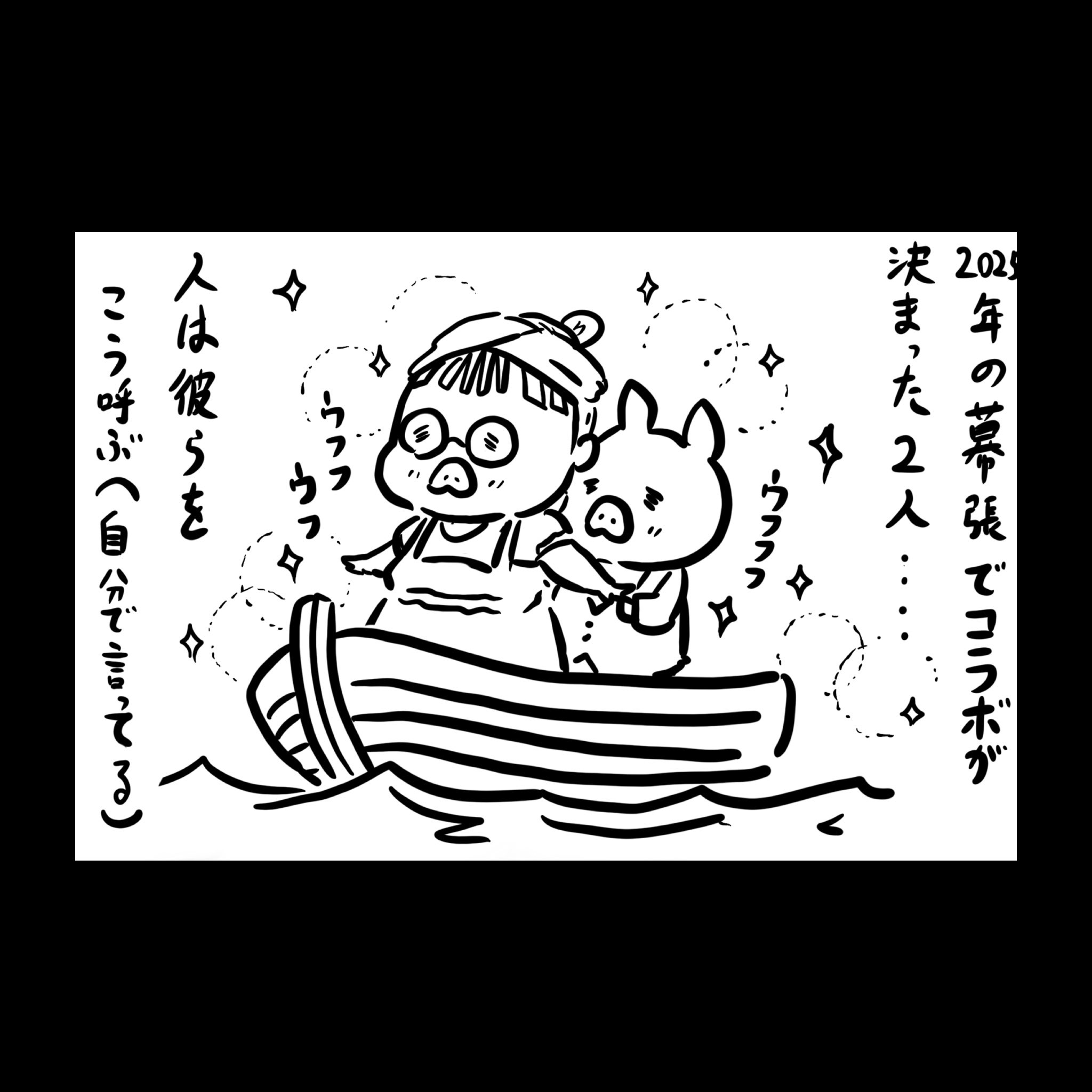 ハンドメイド☆生地見本☆コメントはこちらに stitch bookカバー案。 整列させないとインド感薄れる。 透かし