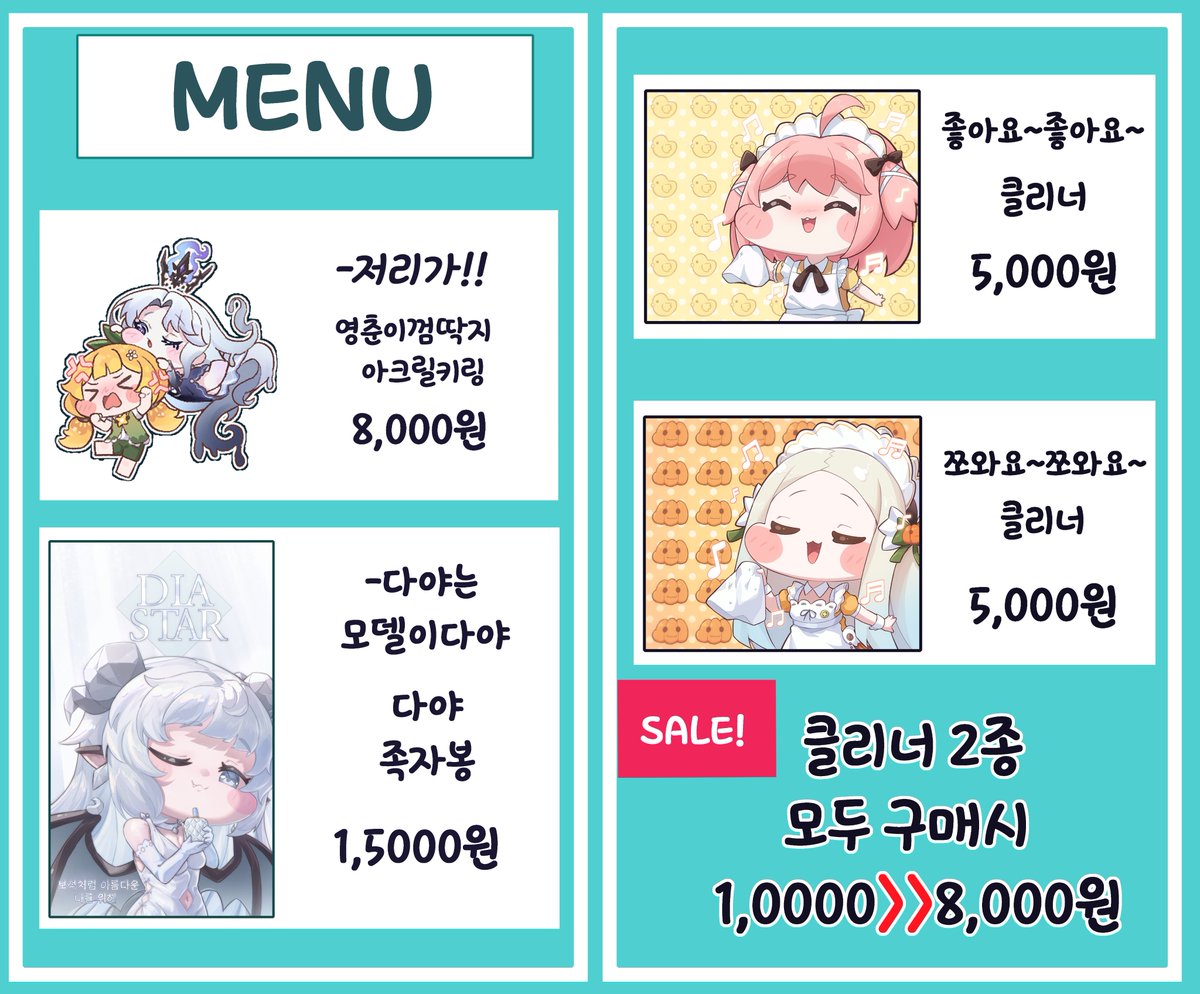 5해마 tweet media