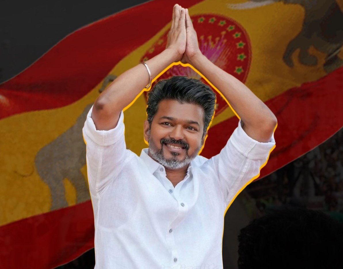 #ThalapathyVijay alliance with Fans, Nanba, Nanbigal in 2026 elections 🔥🔥🔥🔥

#CBEWelcomesTHALAPATHY #thalapathy69 #ThalapathyVijay