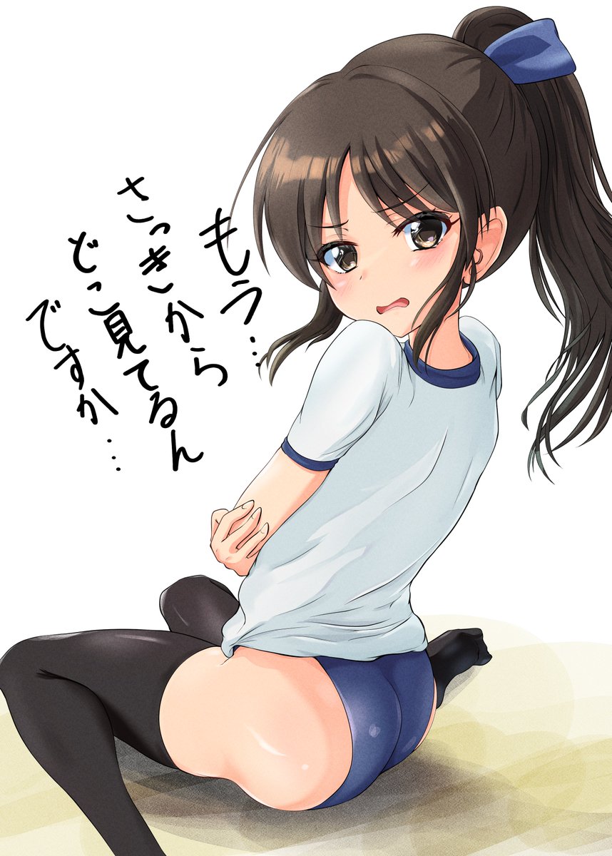 keylove4869's tweet photo. ジトぉ。。
#橘ありす https://t.co/qeIYhzzTuY