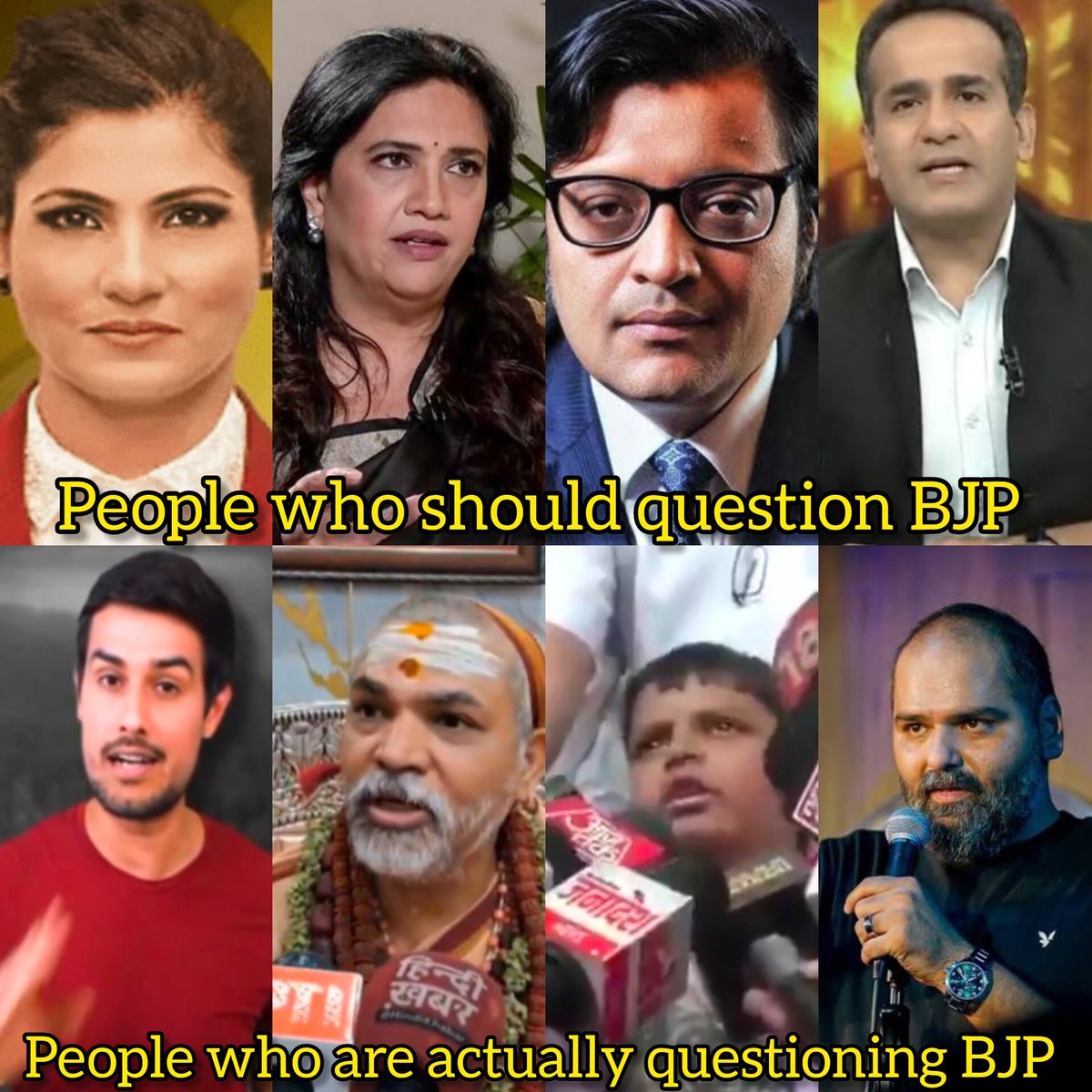 Fark saaf hai 🔥👇