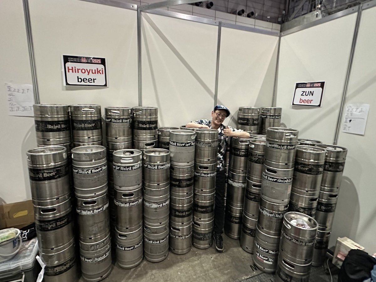 超会議お疲れ様でしたー！
ZUNビール、ひろゆきビールも完売しました。ありがとうございます！
いやーニコニコって、本当に楽しいものですね。