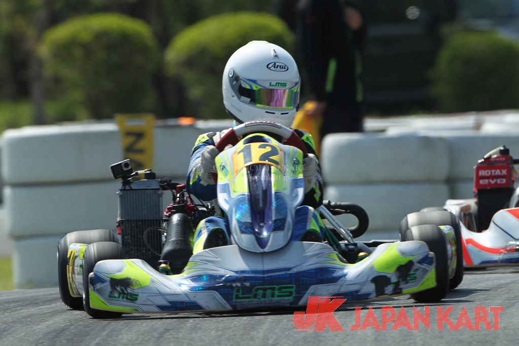 【新品】MAISON de R ジャガードレースジレ ジャパンカート/JAPANKART【レーシングカート専門MEDIA】 on X: 