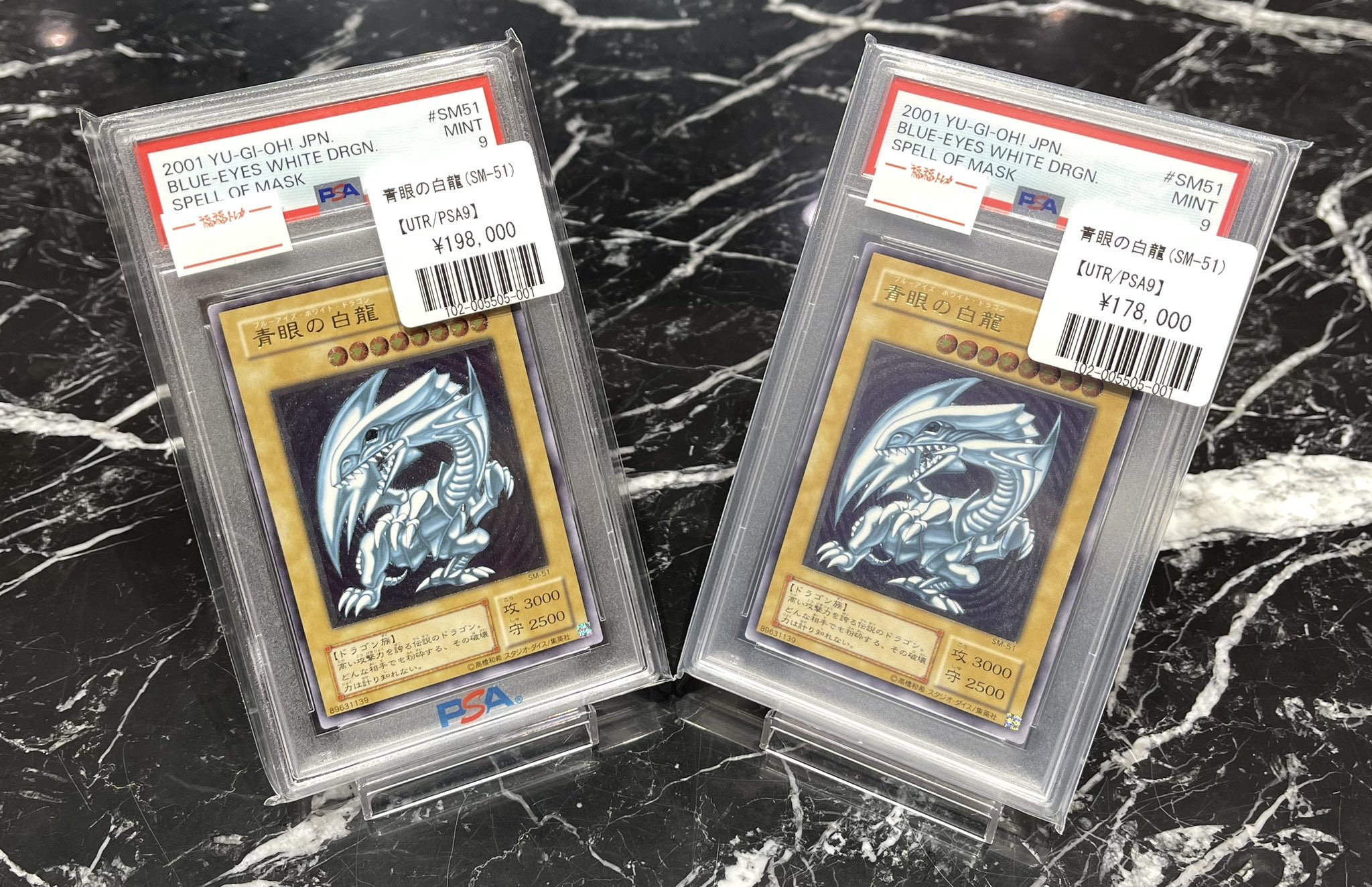 福福トレカ秋葉原コレクションカード専門店 on X: 福福トレカ秋葉原コレクションカード専門店 on X: