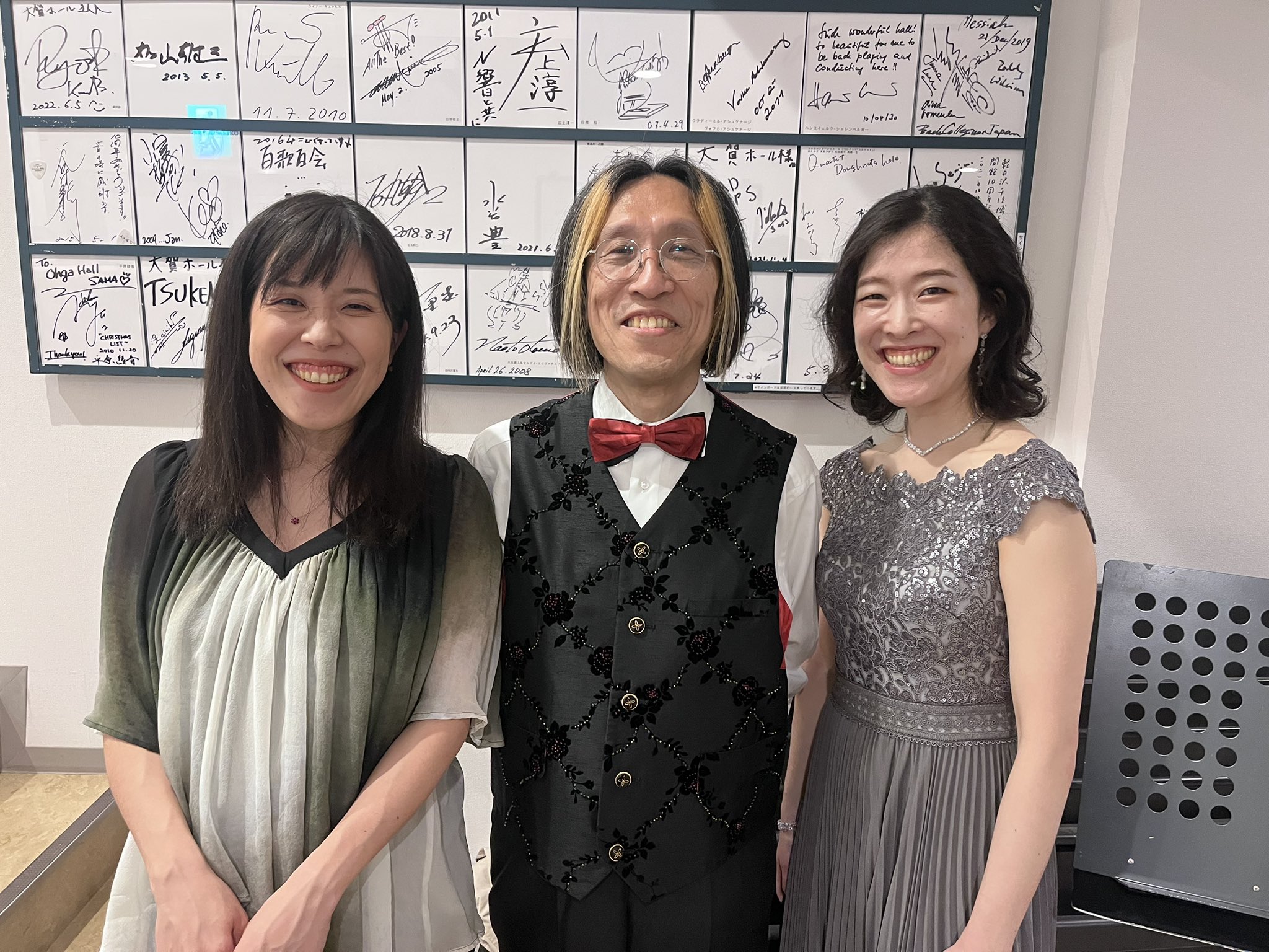 pthc-girls シエナ・ウインド・オーケストラとの宇宙戦艦ヤマトコンサートin軽井沢でした✨  ヤマト盛り盛りプログラムでしたね。白色彗星(エマーソン版)のオルガンパートも演奏出来て楽しかった!ありがとうございました🫶 https://t.co  ...